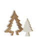 J-Line Kerstboom Puzzle Mango Hout Wit/White Wash Medium Krossproducts | De online winkel voor hebbedingetjes